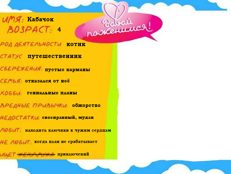 https://upforme.ru/uploads/001c/55/b9/15/870511.png