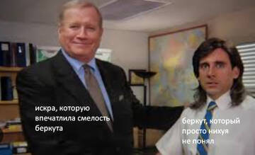 https://upforme.ru/uploads/001c/55/b9/163/t83497.jpg