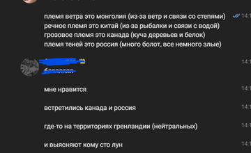 https://upforme.ru/uploads/001c/55/b9/166/t876837.png