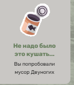 https://upforme.ru/uploads/001c/55/b9/174/194730.png