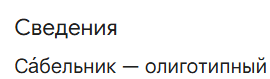 https://upforme.ru/uploads/001c/55/b9/18/394609.png