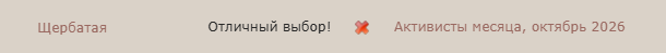 https://upforme.ru/uploads/001c/55/b9/18/517790.png