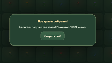 https://upforme.ru/uploads/001c/55/b9/18/t273595.png