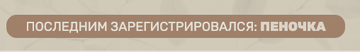 https://upforme.ru/uploads/001c/55/b9/18/t524734.png