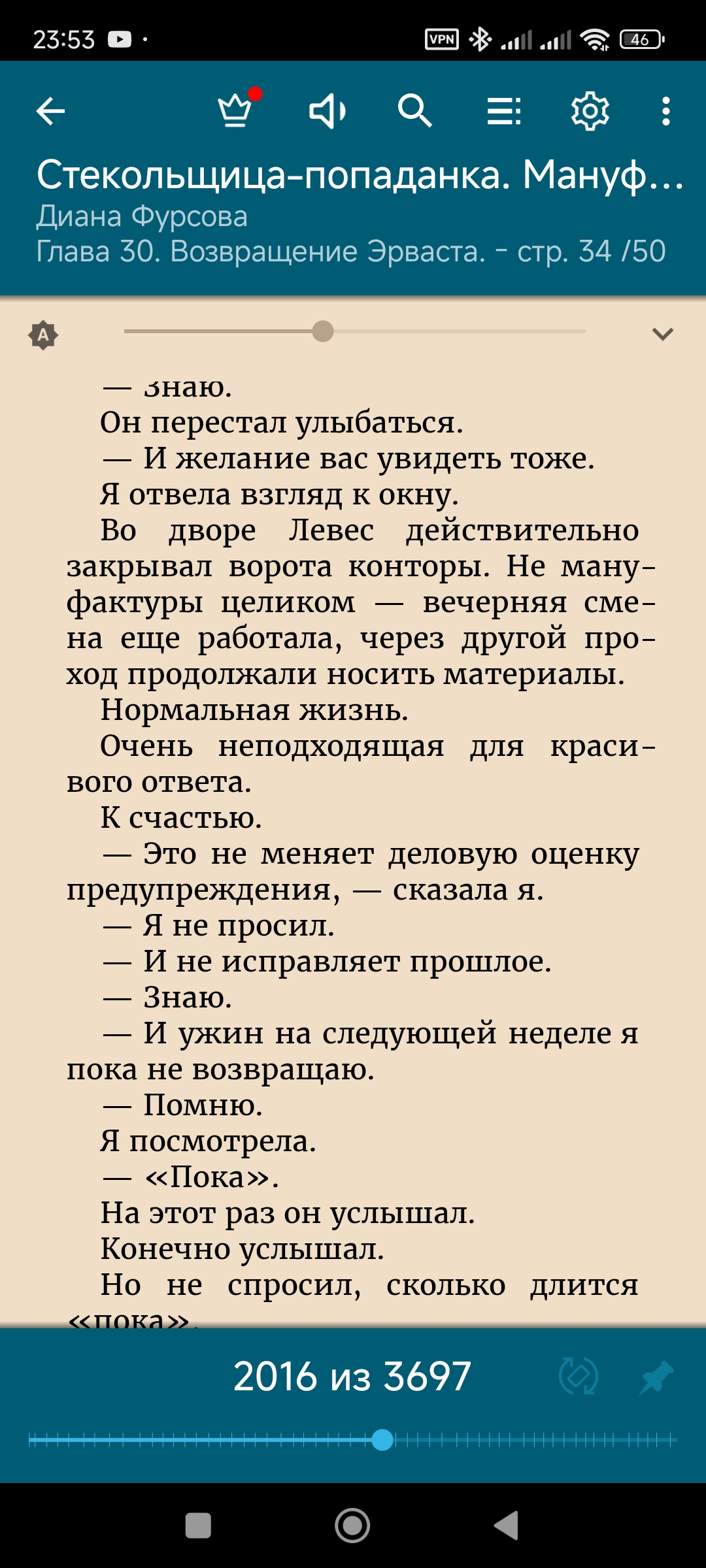 https://upforme.ru/uploads/001c/55/b9/183/161447.jpg