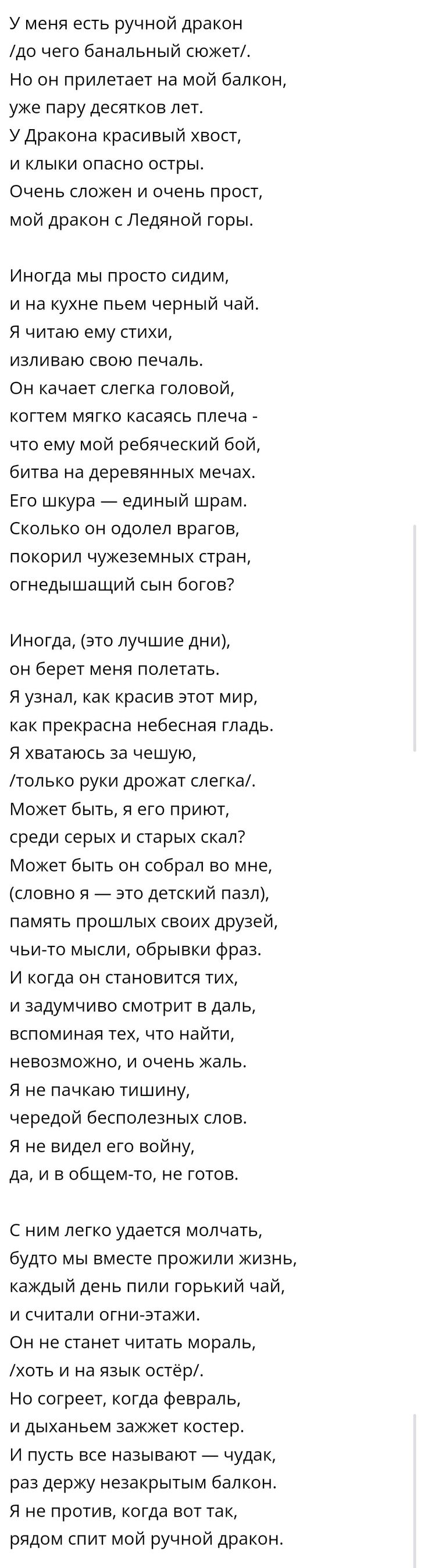 https://upforme.ru/uploads/001c/55/b9/183/204229.jpg