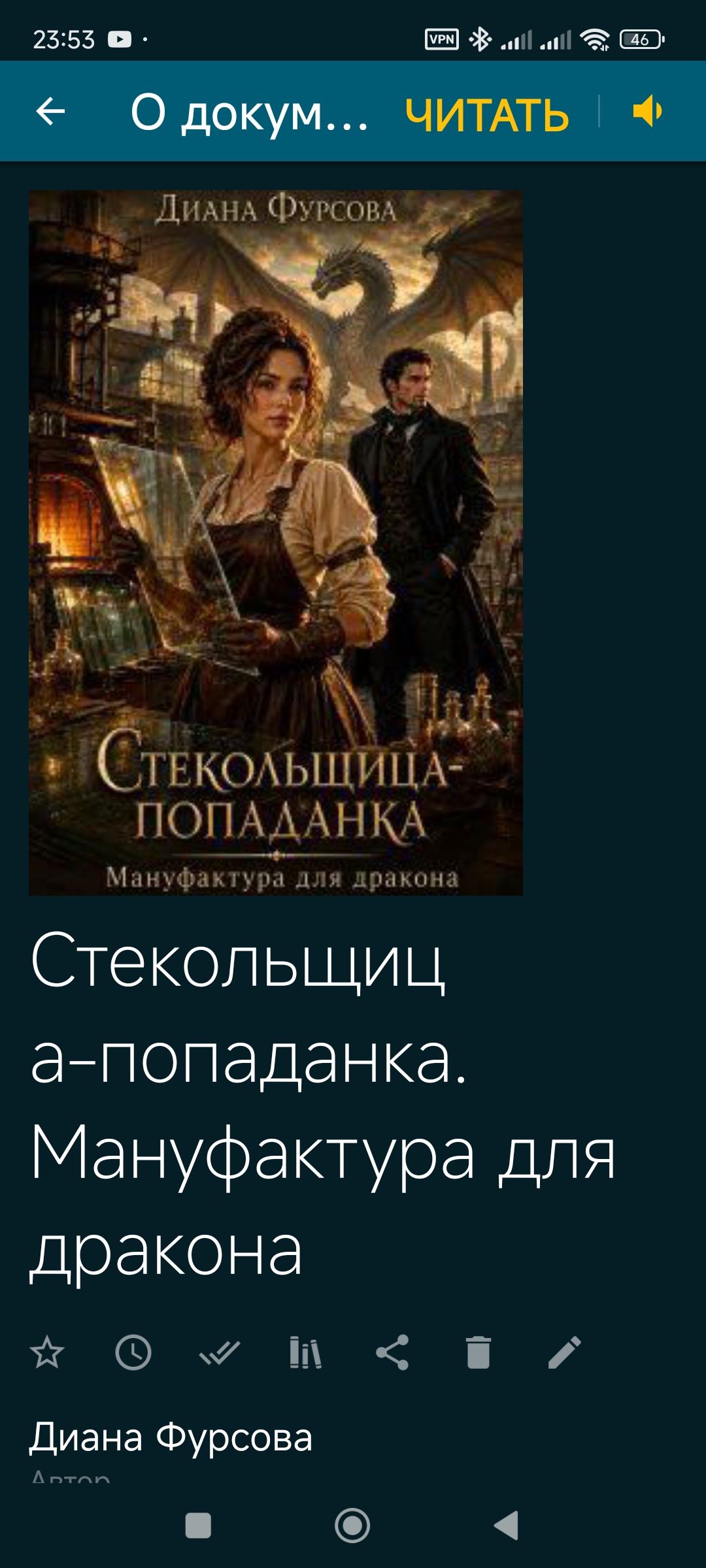 https://upforme.ru/uploads/001c/55/b9/183/396820.jpg