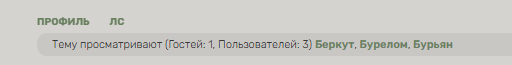 https://upforme.ru/uploads/001c/55/b9/188/970155.png