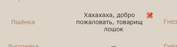 https://upforme.ru/uploads/001c/55/b9/19/t103419.png