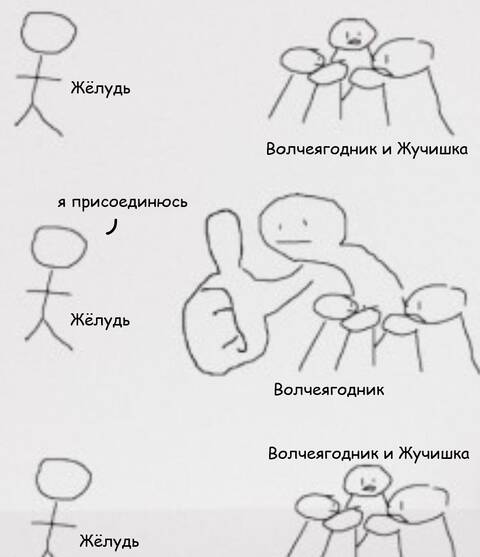 https://upforme.ru/uploads/001c/55/b9/19/t215760.jpg
