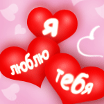https://upforme.ru/uploads/001c/55/b9/19/t235282.png