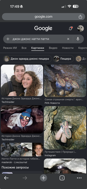 https://upforme.ru/uploads/001c/55/b9/19/t437036.png