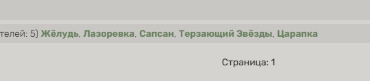 https://upforme.ru/uploads/001c/55/b9/19/t74702.png