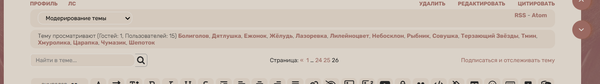 https://upforme.ru/uploads/001c/55/b9/19/t964238.png