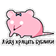 https://upforme.ru/uploads/001c/55/b9/2/115780.png