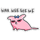 https://upforme.ru/uploads/001c/55/b9/2/306665.png
