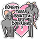 https://upforme.ru/uploads/001c/55/b9/2/327521.png