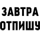 https://upforme.ru/uploads/001c/55/b9/2/447791.png