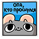 https://upforme.ru/uploads/001c/55/b9/2/745244.png