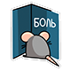 https://upforme.ru/uploads/001c/55/b9/2/745756.png