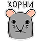https://upforme.ru/uploads/001c/55/b9/2/774571.png