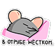 https://upforme.ru/uploads/001c/55/b9/2/782796.png