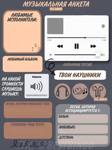 https://upforme.ru/uploads/001c/55/b9/200/t520931.jpg