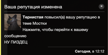 https://upforme.ru/uploads/001c/55/b9/228/t645563.png