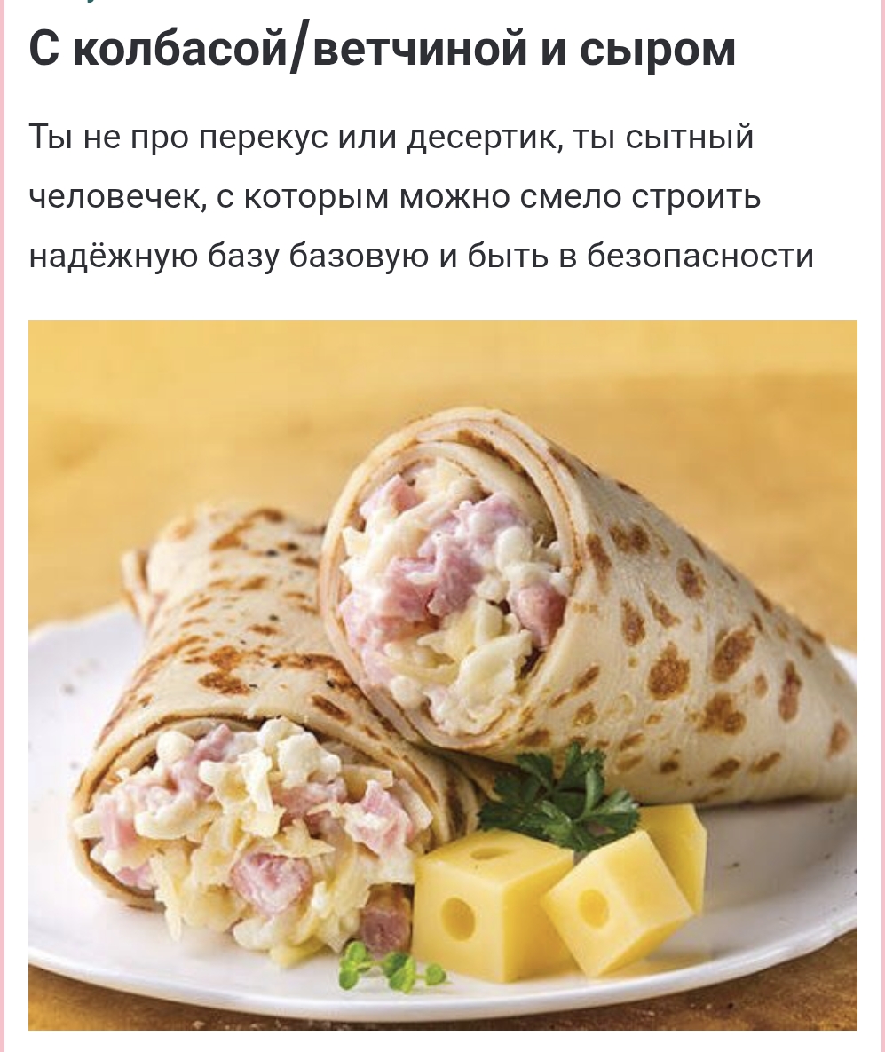 https://upforme.ru/uploads/001c/55/b9/247/973461.jpg