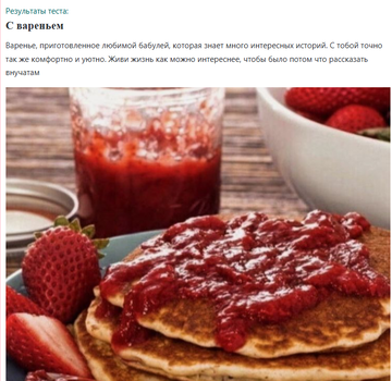 https://upforme.ru/uploads/001c/55/b9/251/t397426.png