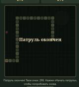 https://upforme.ru/uploads/001c/55/b9/251/t488138.jpg