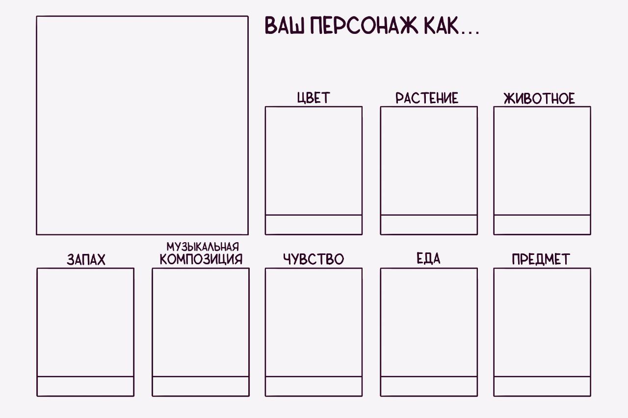 https://upforme.ru/uploads/001c/55/b9/26/139176.jpg