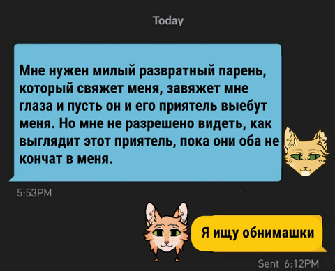 https://upforme.ru/uploads/001c/55/b9/26/t406640.png