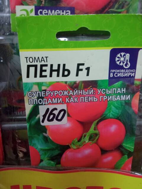https://upforme.ru/uploads/001c/55/b9/26/t765982.jpg