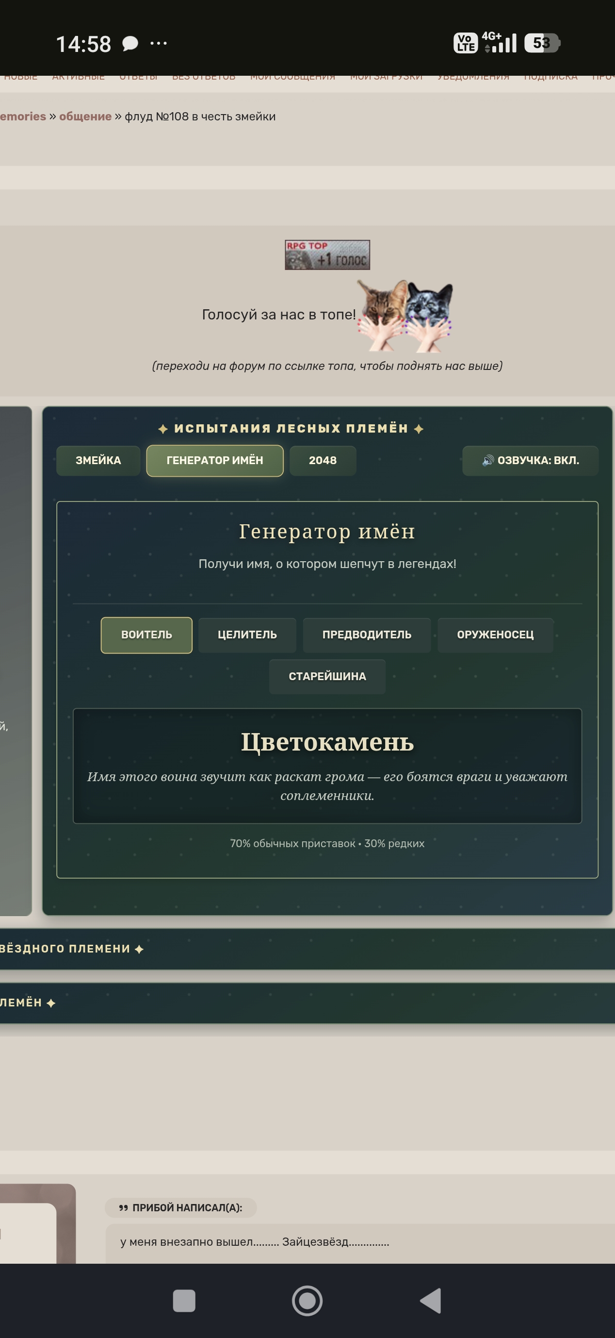 https://upforme.ru/uploads/001c/55/b9/260/325113.jpg