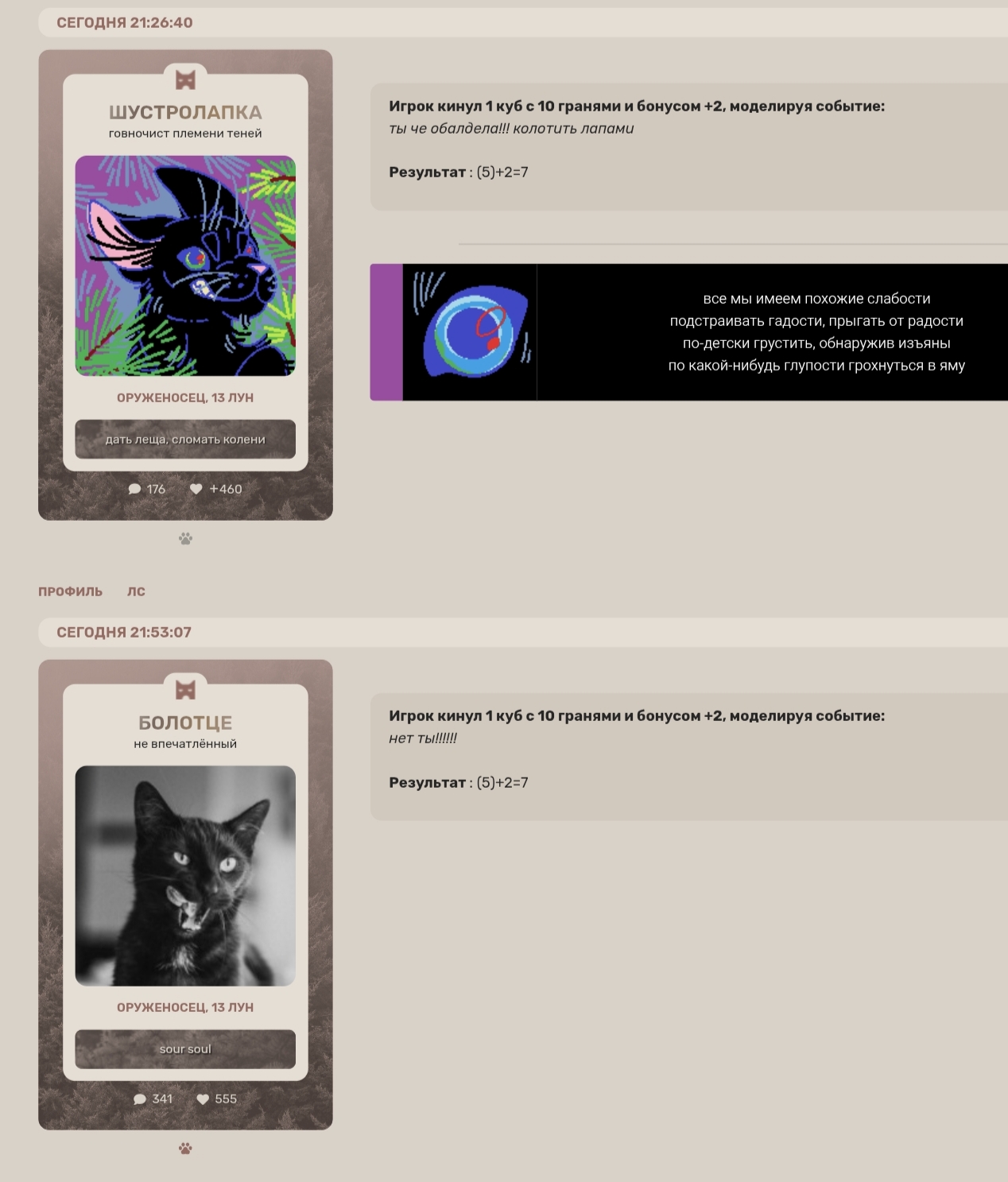 https://upforme.ru/uploads/001c/55/b9/260/506766.jpg