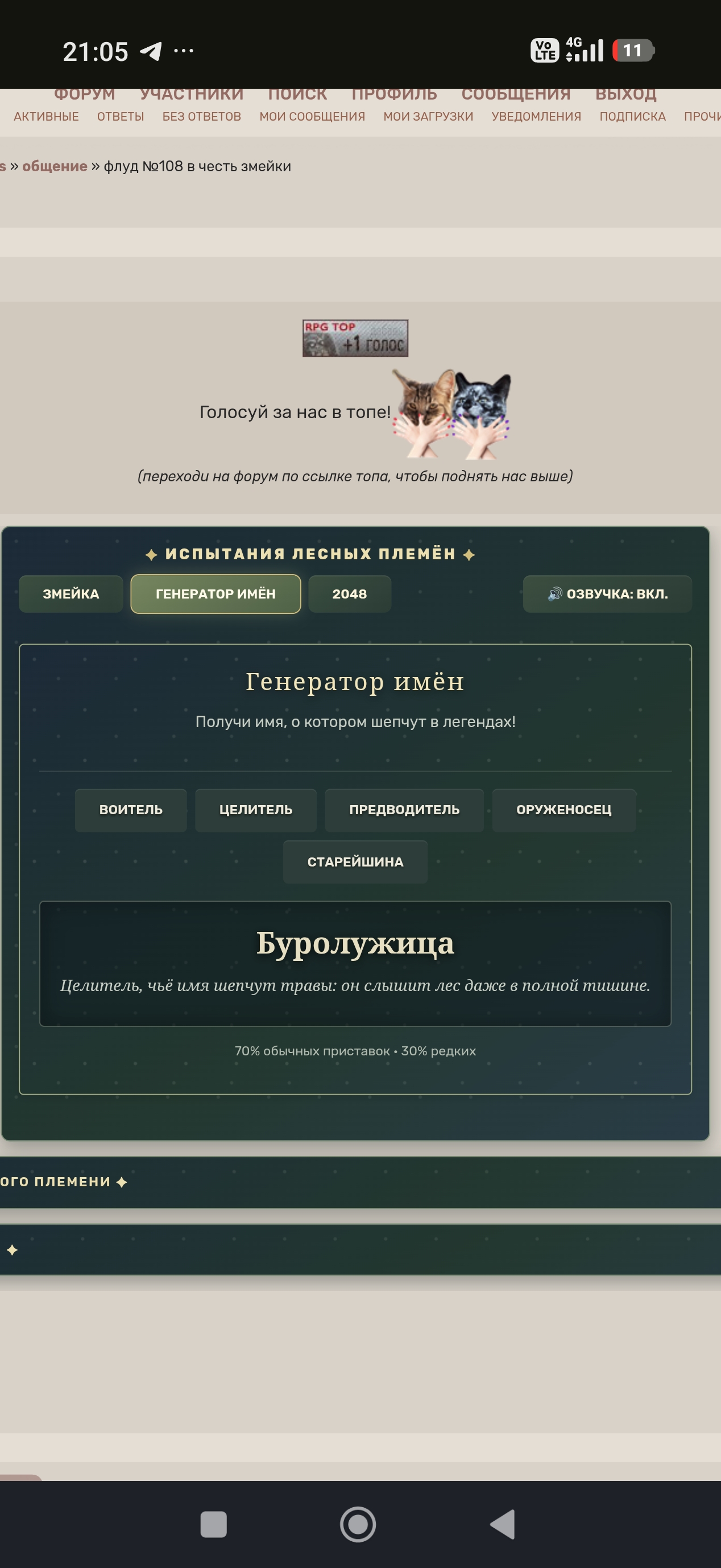https://upforme.ru/uploads/001c/55/b9/260/527640.jpg