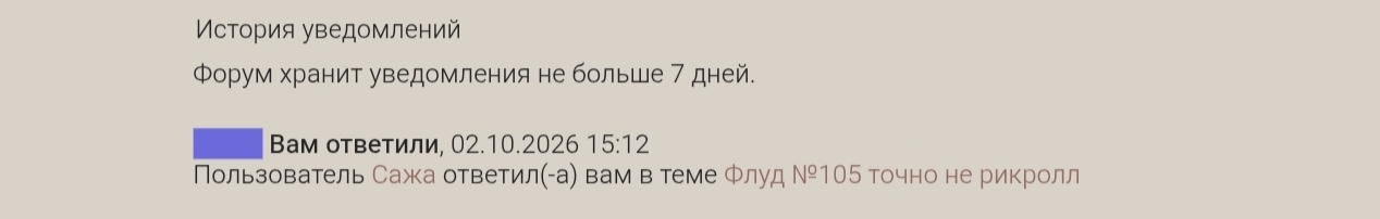 https://upforme.ru/uploads/001c/55/b9/260/61441.jpg