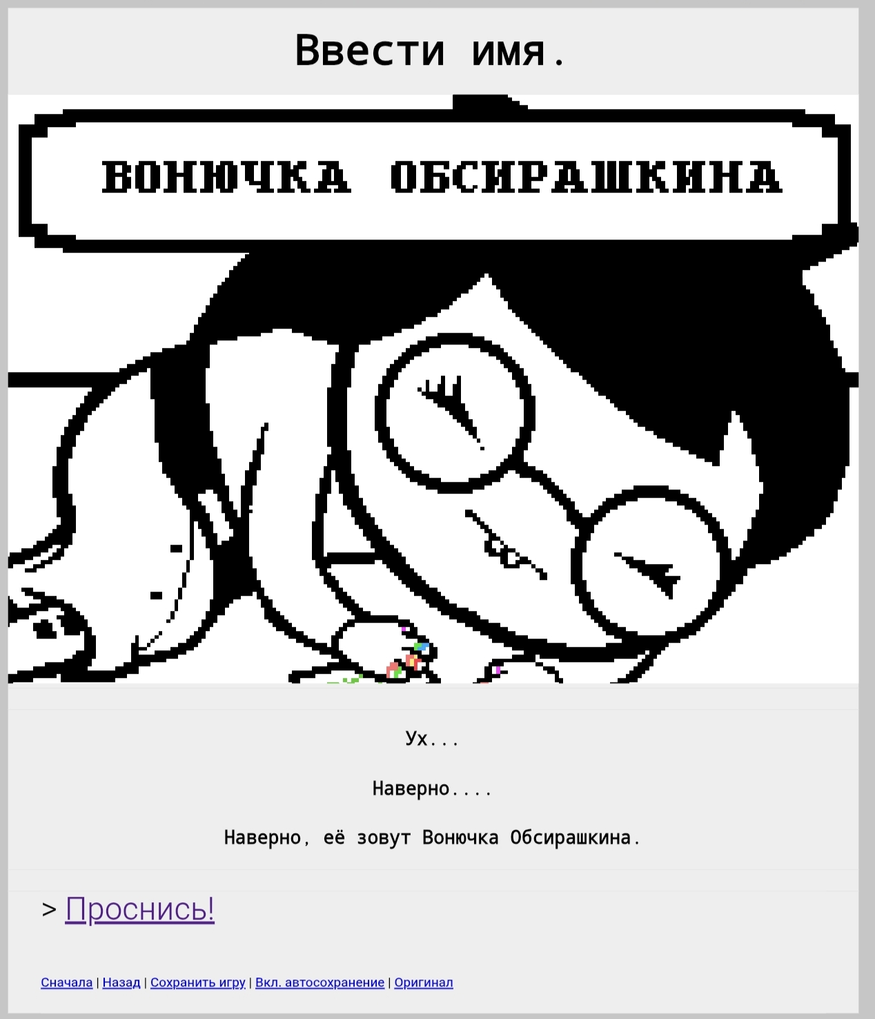 https://upforme.ru/uploads/001c/55/b9/260/808192.jpg