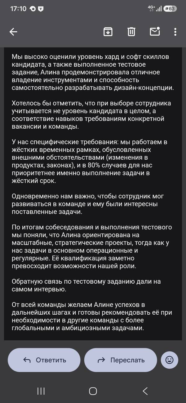 https://upforme.ru/uploads/001c/55/b9/261/t641874.jpg
