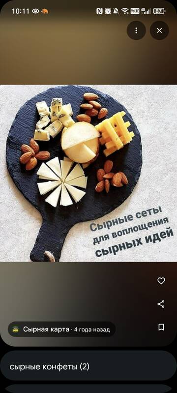 https://upforme.ru/uploads/001c/55/b9/274/t615310.jpg