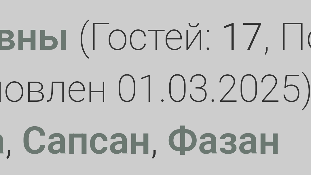 https://upforme.ru/uploads/001c/55/b9/31/121577.jpg