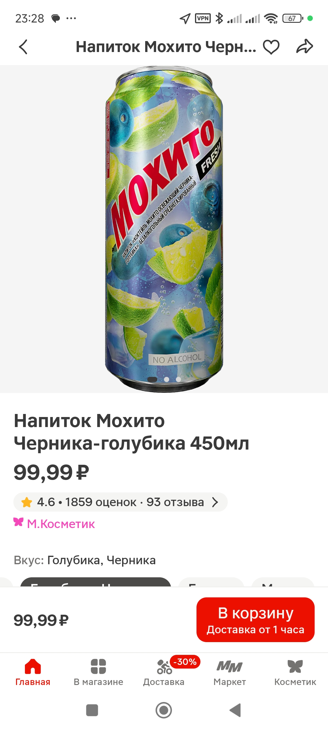 https://upforme.ru/uploads/001c/55/b9/311/723175.jpg