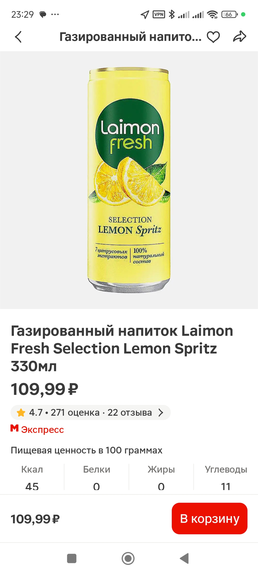 https://upforme.ru/uploads/001c/55/b9/311/725008.jpg