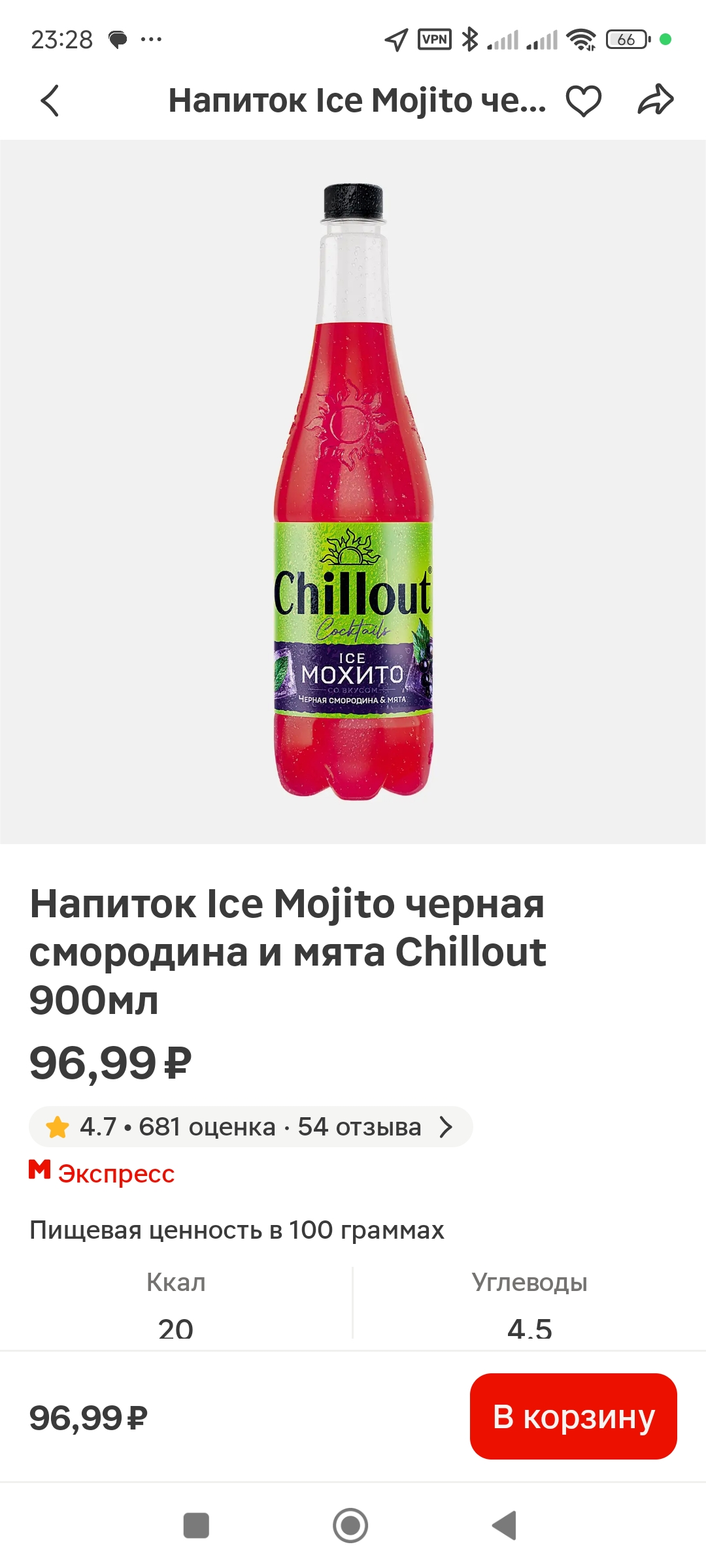 https://upforme.ru/uploads/001c/55/b9/311/756969.jpg