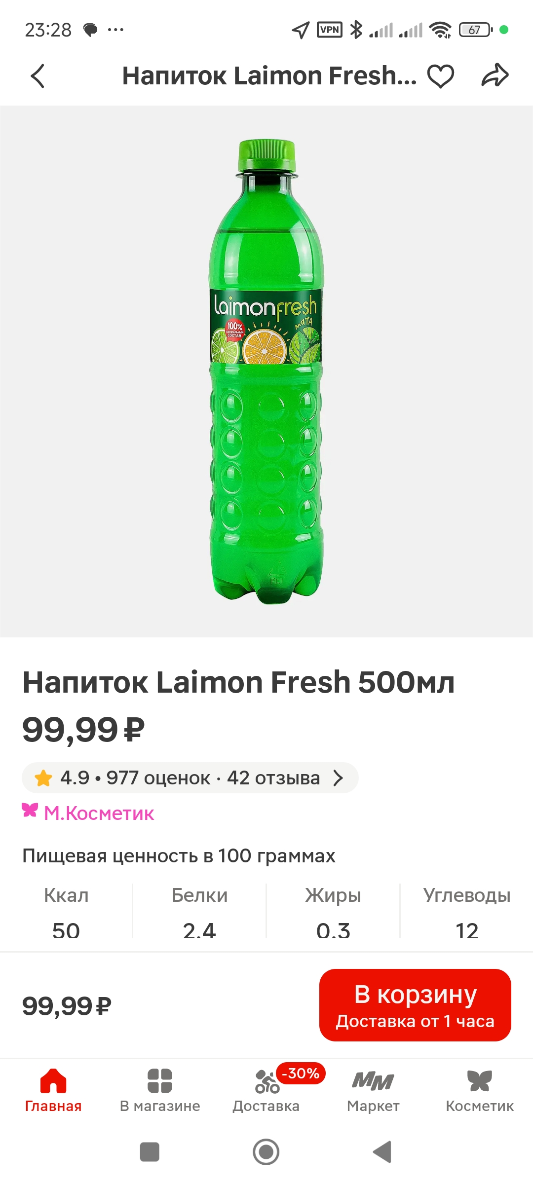 https://upforme.ru/uploads/001c/55/b9/311/875707.jpg