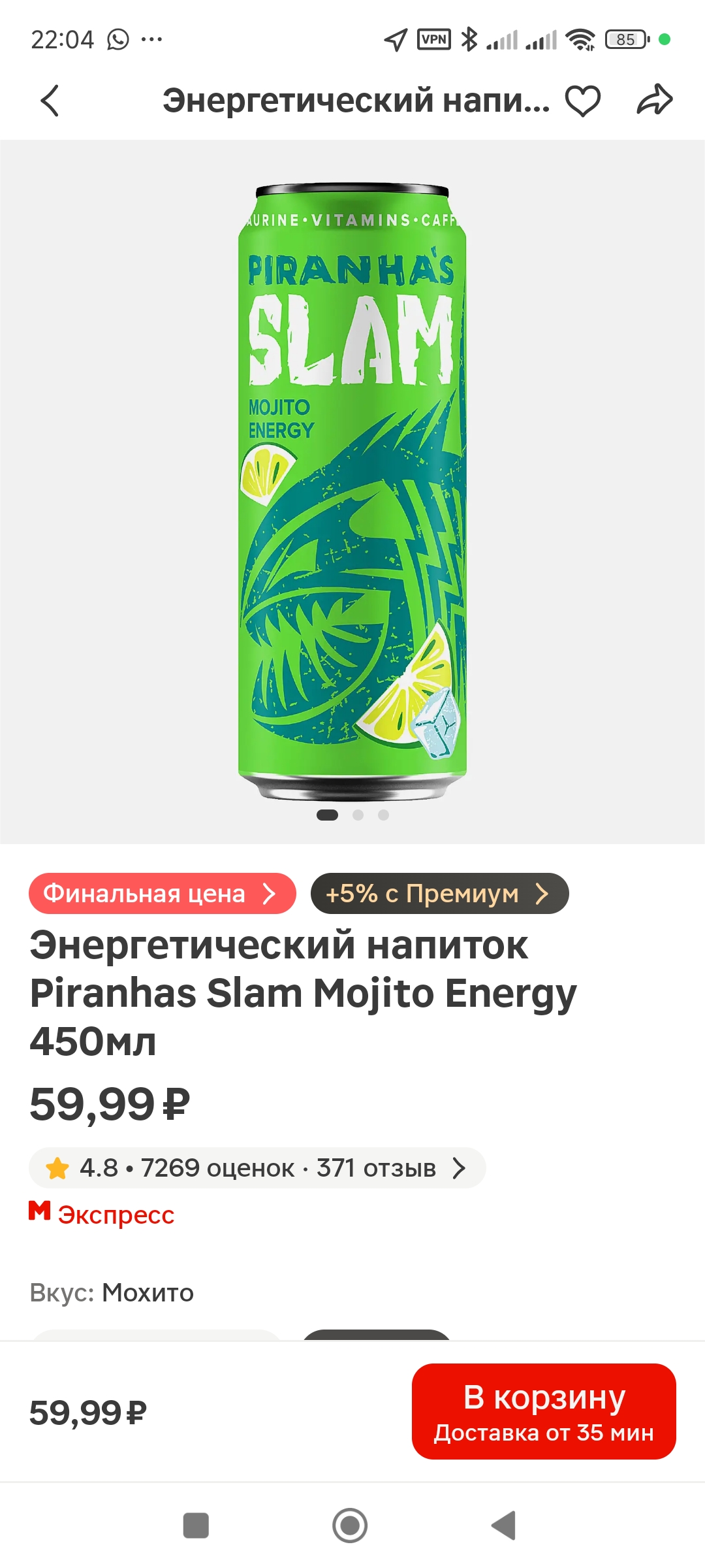 https://upforme.ru/uploads/001c/55/b9/311/884842.jpg