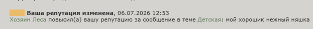 https://upforme.ru/uploads/001c/55/b9/312/701135.png