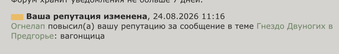 https://upforme.ru/uploads/001c/55/b9/314/386893.jpg