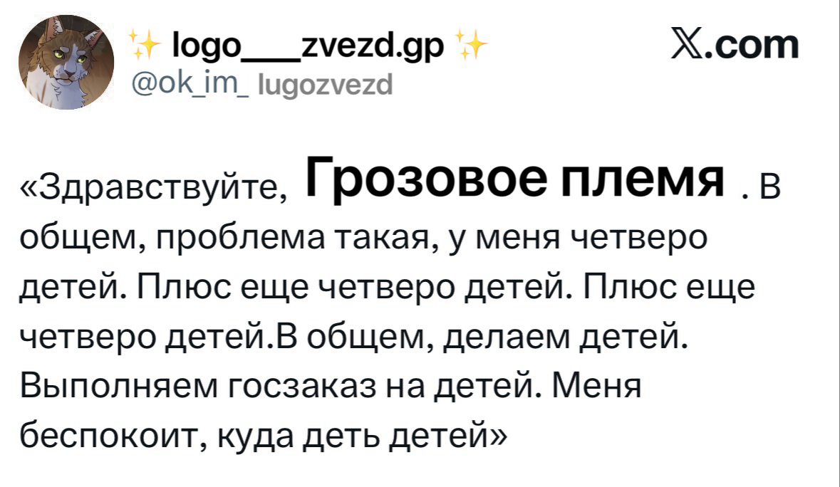 https://upforme.ru/uploads/001c/55/b9/314/714415.png
